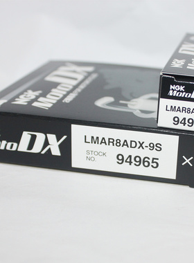 NGK钌合金火花塞CR7/8/9EDX-S LMAR8ADX-9S CR7HDX-S CPR7EEDX-9S