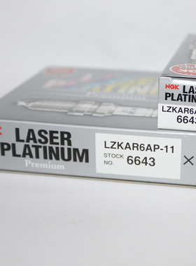 NGK铂金火花塞LZKAR6AP11适用奇骏骊威骐达轩逸颐达天籁玛驰NV200