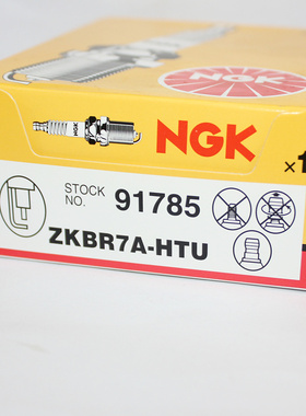 NGK火花塞ZKBR7A-HTU 91785适用于宝马N43 N45 N54 N53发动机
