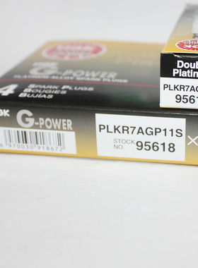 NGK铂金火花塞PLKR7AGP11S适用于凌派杰德XRV雅阁缤智思域思铂睿