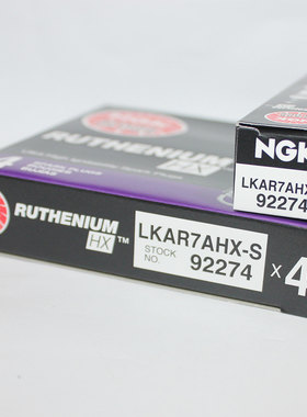 NGK HX双钌金火花塞LKAR7AHX-S 92274适配SMART奥德赛天籁G25雷凌