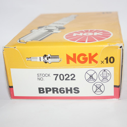 消防泵汽油机快艇火花塞NGK
