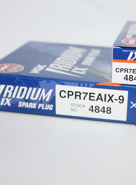NGK铱金火花塞CPR7EAIX-9适用优悦110熹鲨LEDA NS125LA烈行DL250