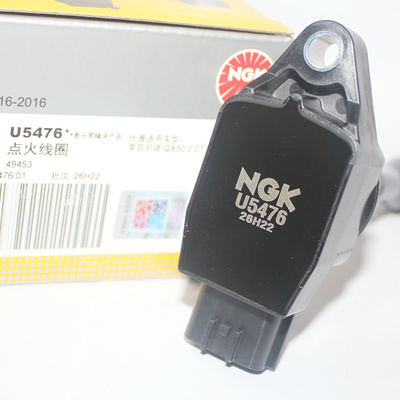 NGK点火线圈新天籁英菲尼迪2.0T