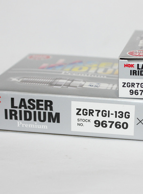 NGK铱金火花塞ZGR7GI-13G适用于KTM 300 250 150 125两冲程BR7ES