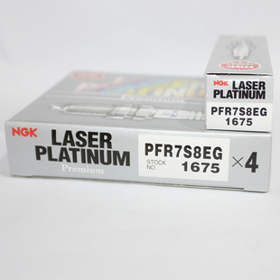 NGK双铂金火花塞PFR7S8EG 1675适用迈腾CC尚酷帕萨特Q5途观A6 A4