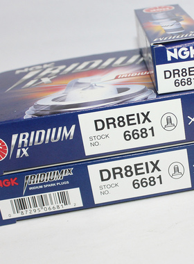 NGK铱金火花塞DR8EIX适用黄河小河象229/CG125魔术师天剑王藏獒