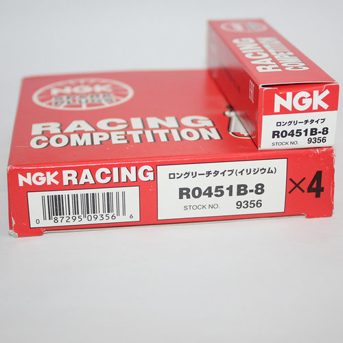 RACING横针NGK火花塞R0451B-8适用C400宝马310水鸟1200 1250 C650