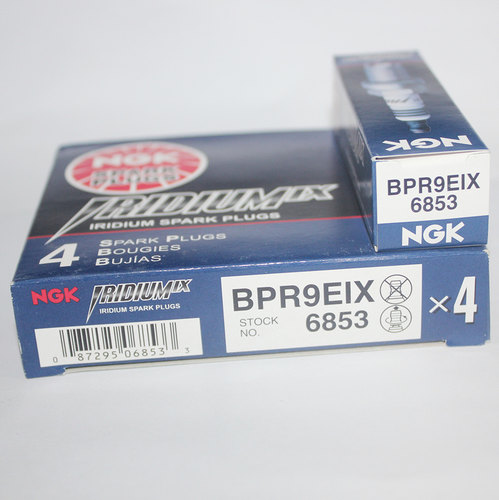 NSRTZR两冲程NGK铱金火花塞