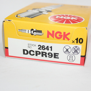 NGK火花塞DCPR9E适用于庞巴迪300西渡RXP300/GTX300/RXT300 315