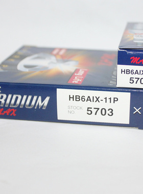 NGK铱铂金火花塞HB6AIX-11P适用高6迈腾途观EA111昊锐1.4速锐思锐