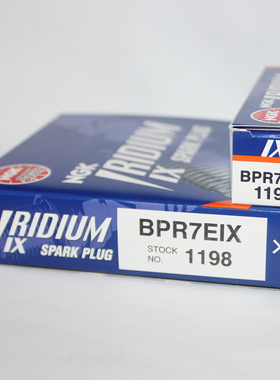 NGK铱金火花塞BPR7EIX适用途乐云豹Y60 Y61 TB42E TB45E三菱EVO