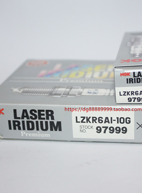 NGK铱金火花塞LZKR6AI-10G适用标志308S 2008世嘉1.2T瑞纳K2朗动
