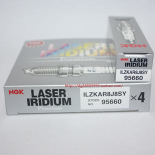 NGK铱铂金火花塞ILZKAR8J8SY 95660适用本田UR-V雅阁冠道1.5T2.0T