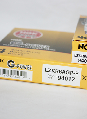 NGK铂金火花塞LZKR6AGP-E适用悦动IX25 K2 K3 KX3K3S瑞纳悦纳I30