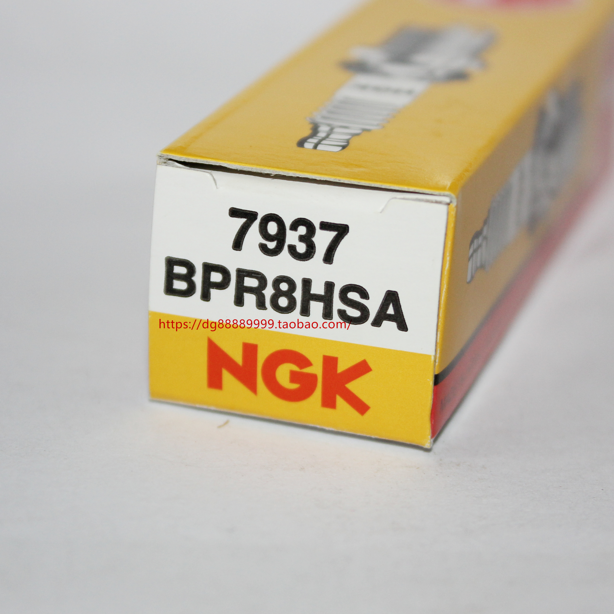 NGK火花塞BPR8HSA BPR8HS-10 BP8HS BP7HS B8HCS B7HCS二冲发动机