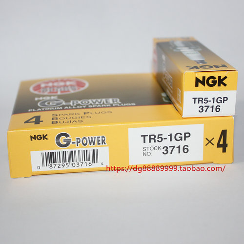 路虎发现3发现4铂金NGK火花塞