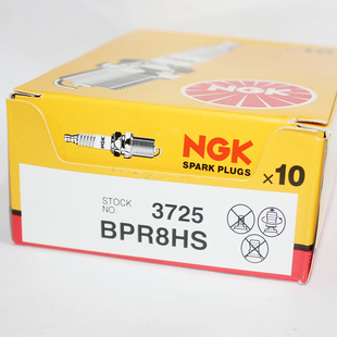 NGK火花塞BPR8HS BP8HS BP8HS-10适用于直升飞机二冲船外机游艇