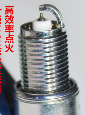 NGK铱金火花塞适用三菱EVO 4G63T 2.0T 发动机 5代 6代 7代 8代