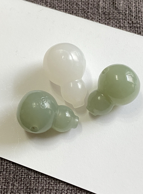 独家产品 和田玉 新疆白玉和青玉 葫芦三通卡12 佛珠配饰 配件