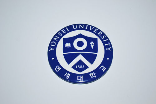 世界名校周边 韩国延世大学 徽章胸针胸章冰箱贴启瓶器 现货定制