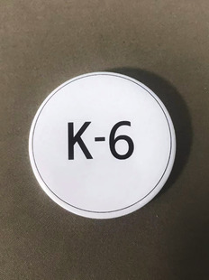 影视周边 奥本海默 K-6编号徽章别针徽章胸章 冰箱贴 启瓶器