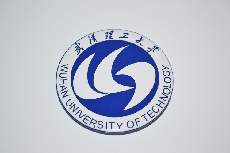 武汉理工大学图标武汉理工大学校园风光大山谷图库 