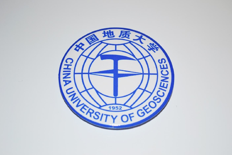 文化周边 中国地质大学(北京) 校徽徽章胸章胸针冰箱贴贴纸