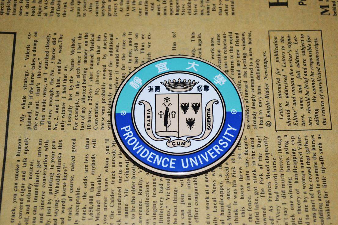 文化周边 高校校徽 静宜大学 徽章胸章胸针冰箱贴启瓶器贴纸现货