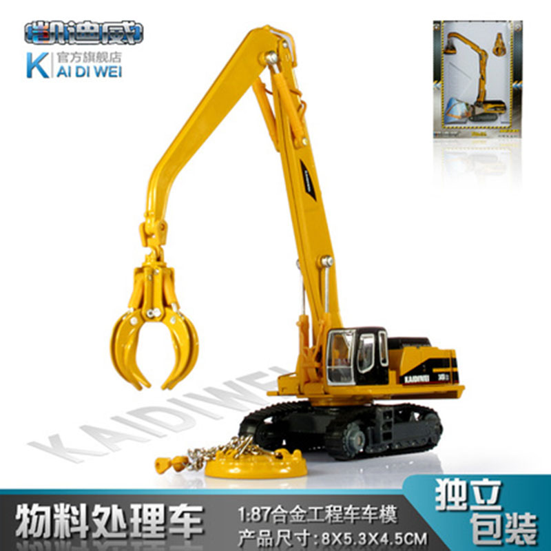 凯迪威合金工程车1:87物料处理车汽车吊车模型儿童合金玩具车礼物