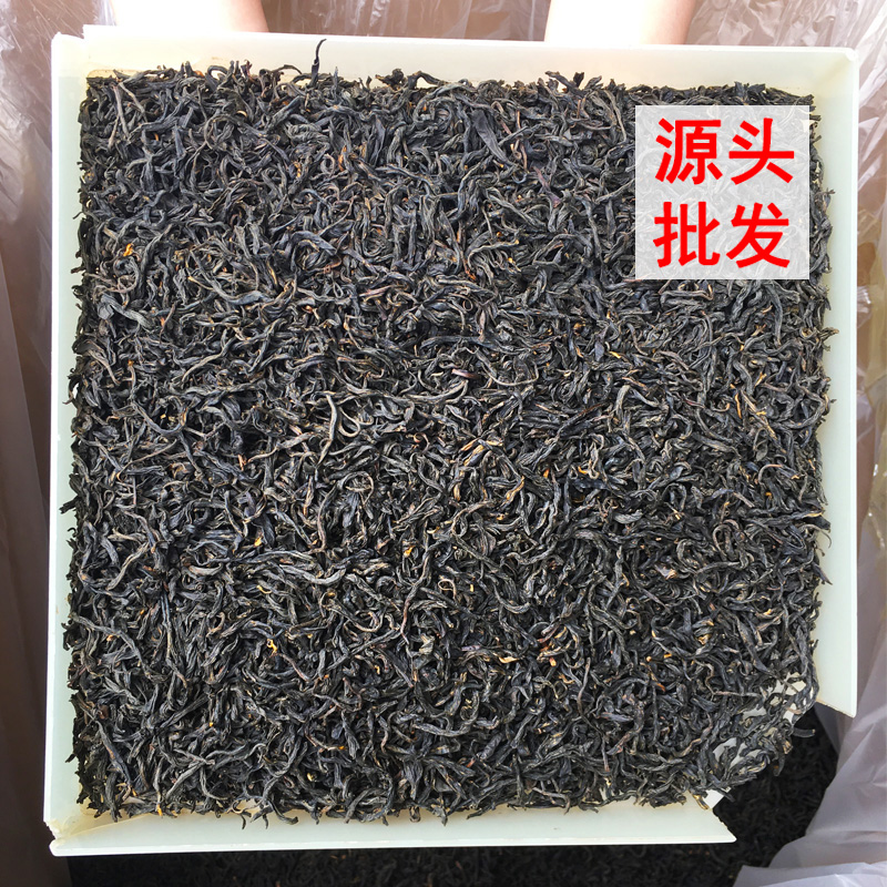 新茶正山小种小种红茶