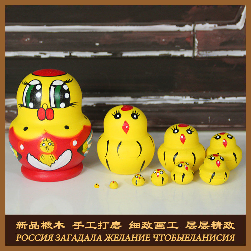 俄罗斯风情套娃10层小小鸡通创意女孩生日礼物玩具套娃盲盒叠叠乐