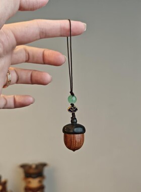 耕造社｜小坚果挂件 创意手机链可爱迷你檀木木质