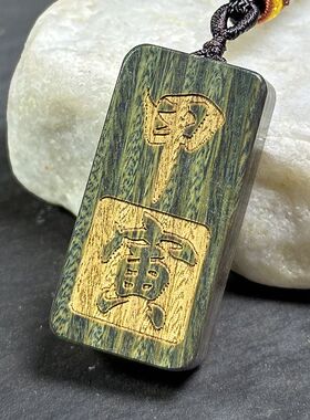 绿檀甲木乙木挂件吊坠木牌子钥匙扣刻字项链绿色实木雕刻五行补木