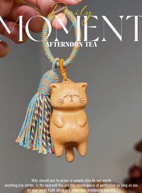 耕造社｜摆烂猫慵懒猫挂件 可爱创意工艺品