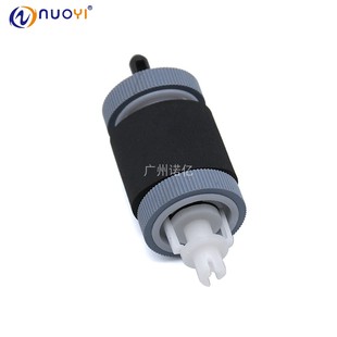 M521 M3027 525 P3005 M3035纸盒搓纸轮下搓 P3015 兼容惠普HP500