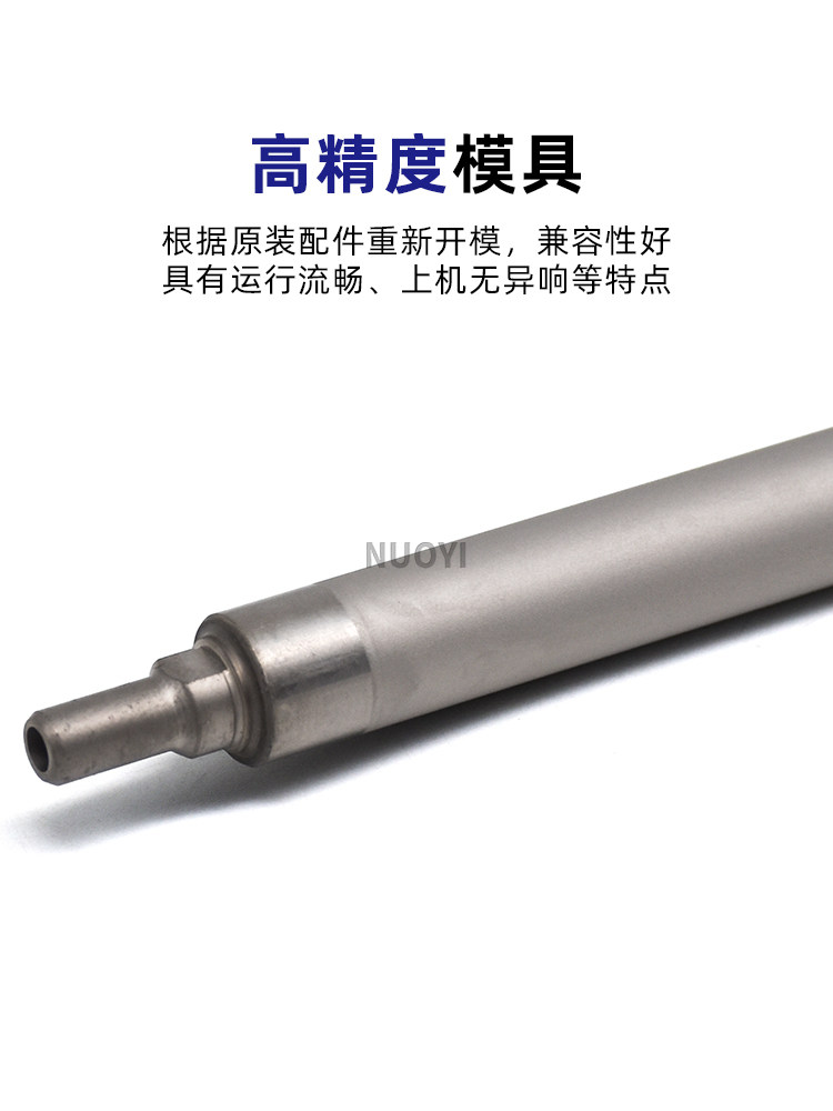 HP HP12A 마그네틱 롤러 1010 1020 2612A M1005 CANON 2900 3000 마그네틱 로드와 호환 가능