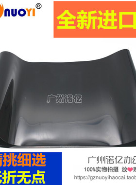 适用于施乐DCC4300 450 4400 4350 3540 7345 7328 转印带 转印膜