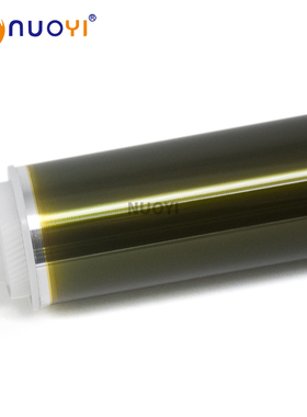 三菱 适用佳能iR2725 2730 2735 2745 2925 2930 G87鼓芯硒鼓刮板