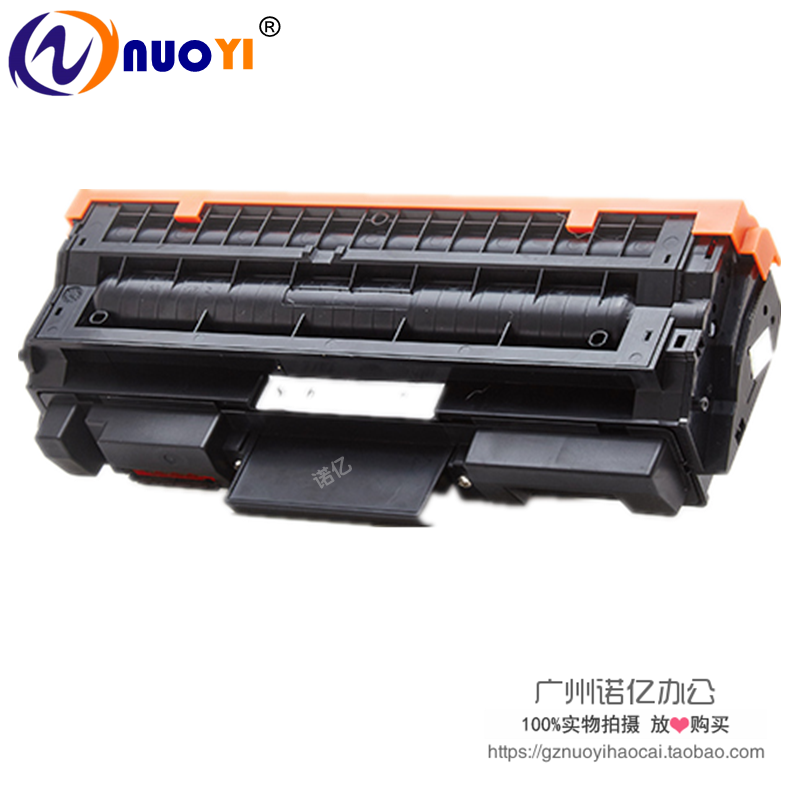 兼容 三星MLT-D116S D116L粉盒 M2825DW M2826 M2826ND硒鼓墨盒