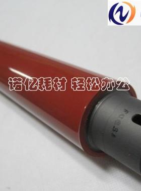 原装适用于夏普MX2000L 2600 2700 3100 2300N 2601 3101定影下辊