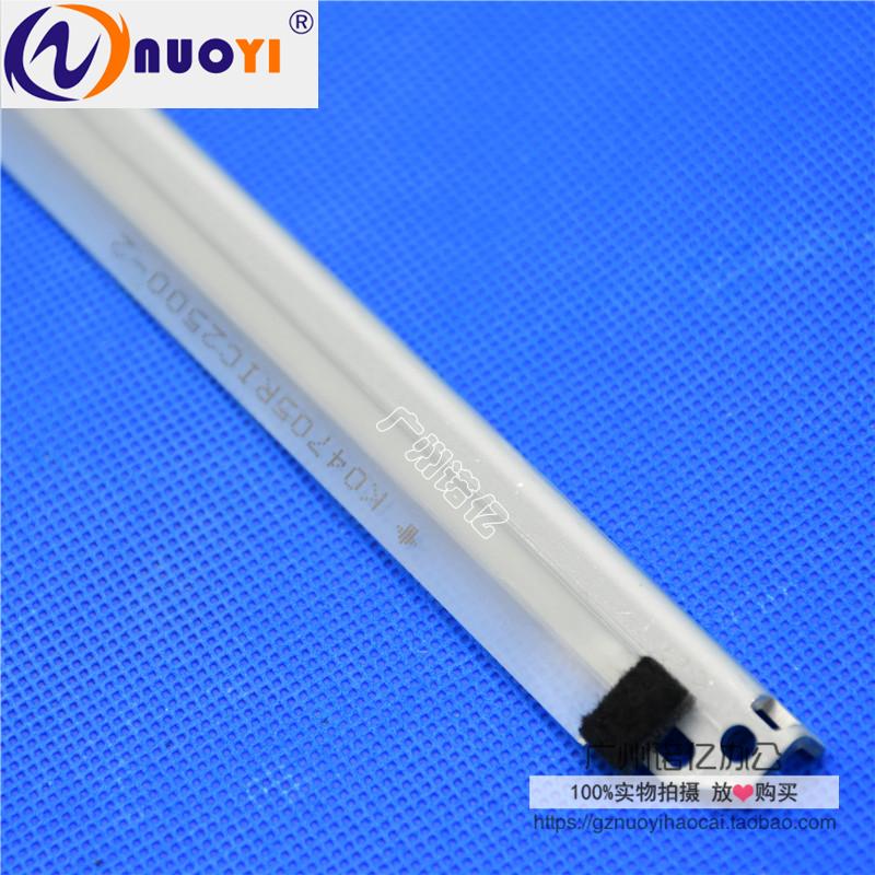 适用于 理光MPC2000 C2500 C3000 C3500充电辊刮板  副刮 小刮板