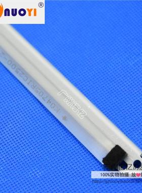 适用于 理光MPC2000 C2500 C3000 C3500充电辊刮板  副刮 小刮板