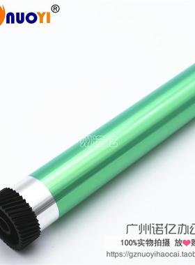 兼容联想LJ5500 LJ6000 LJ6100 LJ6150 LJ6300 LJ6350DN鼓芯 单鼓