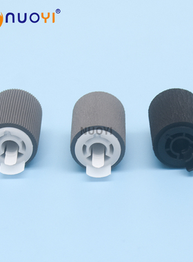 适用 佳能 IRC5535 5540 5560 C250if 3320 3325 3520 纸盒搓纸轮