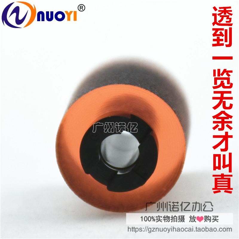 nuoyi搓纸轮全新原装C226