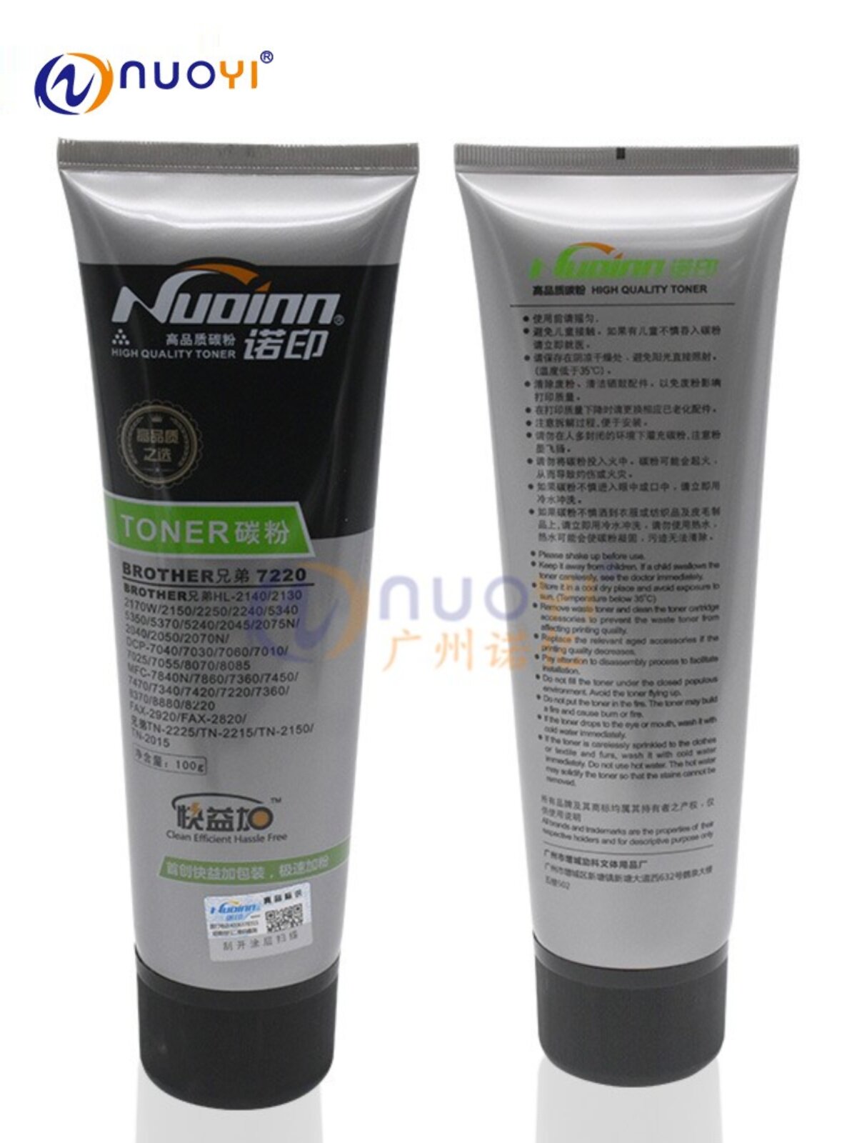 NOYIN 파우더는 BROTHER 7220 7420 2050 2140 2115 7360 토너 첨가제 파우더 100G과 호환됩니다