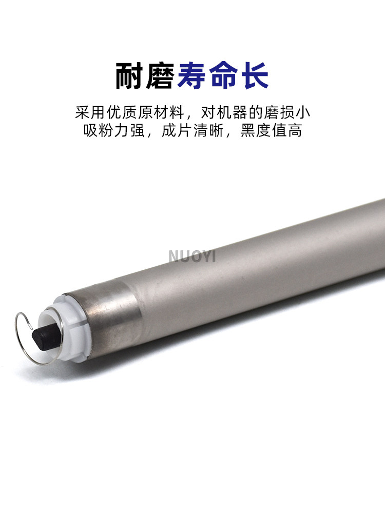 HP HP12A 마그네틱 롤러 1010 1020 2612A M1005 CANON 2900 3000 마그네틱 로드와 호환 가능