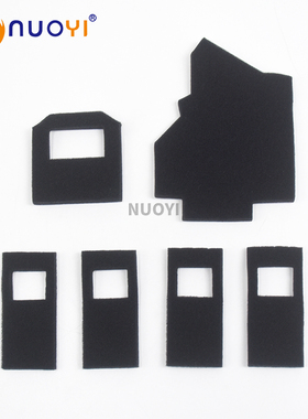 适用柯美BHC220 C280 C360 美能达C7722 C7728 废粉盒海绵