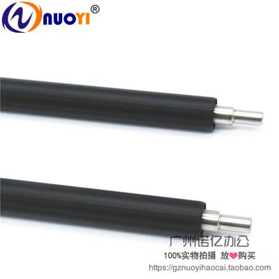兼容 佳能 iR2002L 2002G 2002D 2202G 2202L 2202D NPG-59充电辊